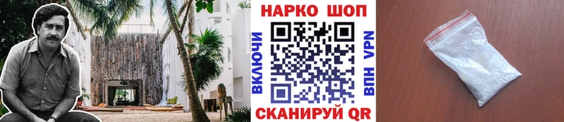 ГАШ Биробиджан