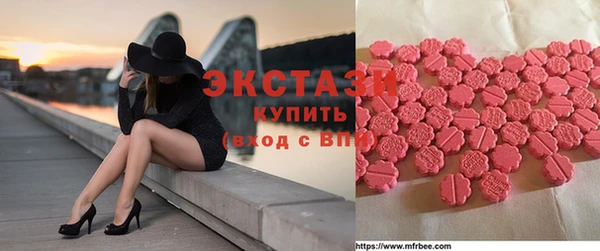 хмурый Алексеевка