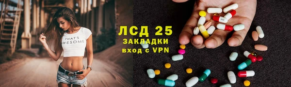 mix Алексин