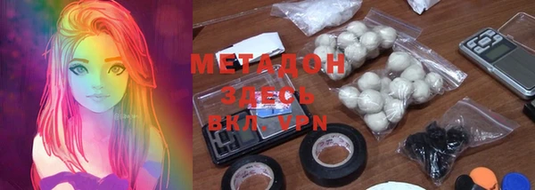 mix Алексин