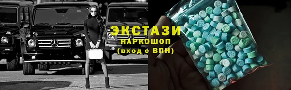 mix Алзамай