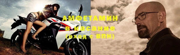 mix Алзамай