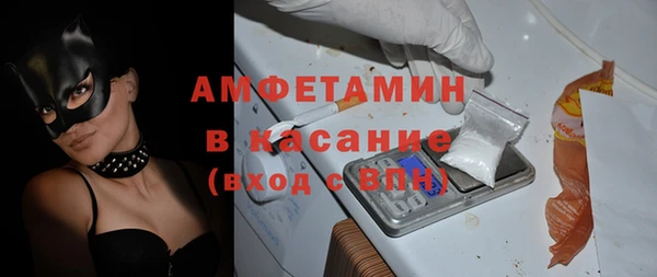 mix Алзамай