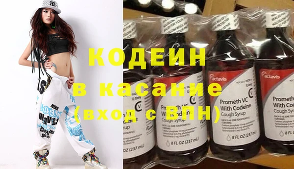 mix Алзамай