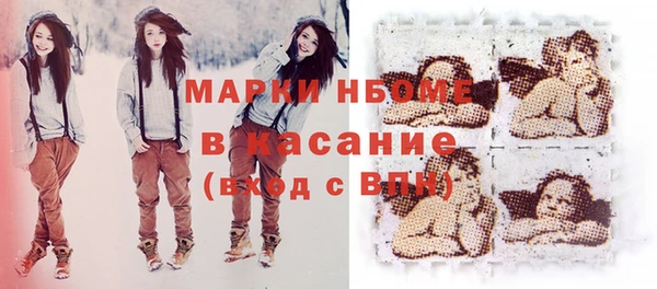 mix Алексин