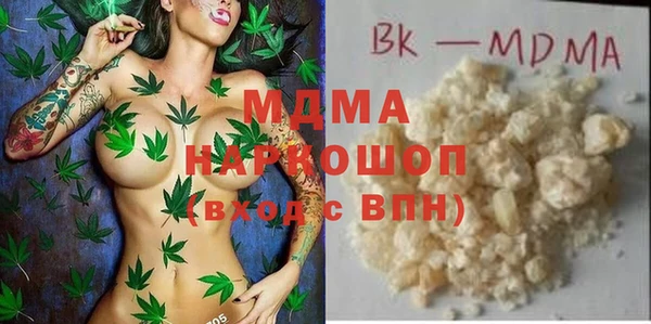 mix Алексин