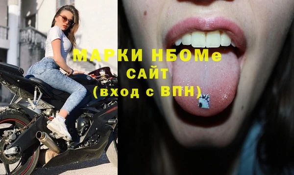 mix Алексин