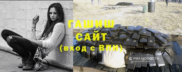 mix Алексин