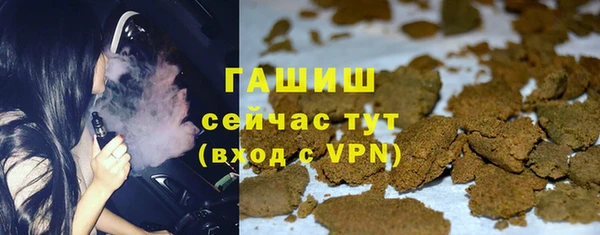 хмурый Алексеевка