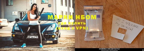 mix Алзамай