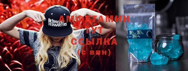mix Алзамай