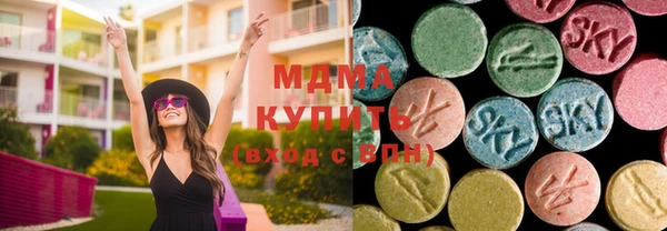 mix Алзамай