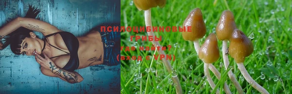 mix Алзамай
